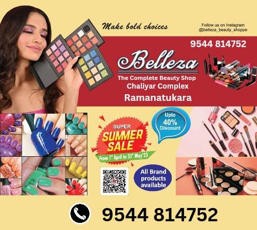 Belleza Beauty Shoppe
